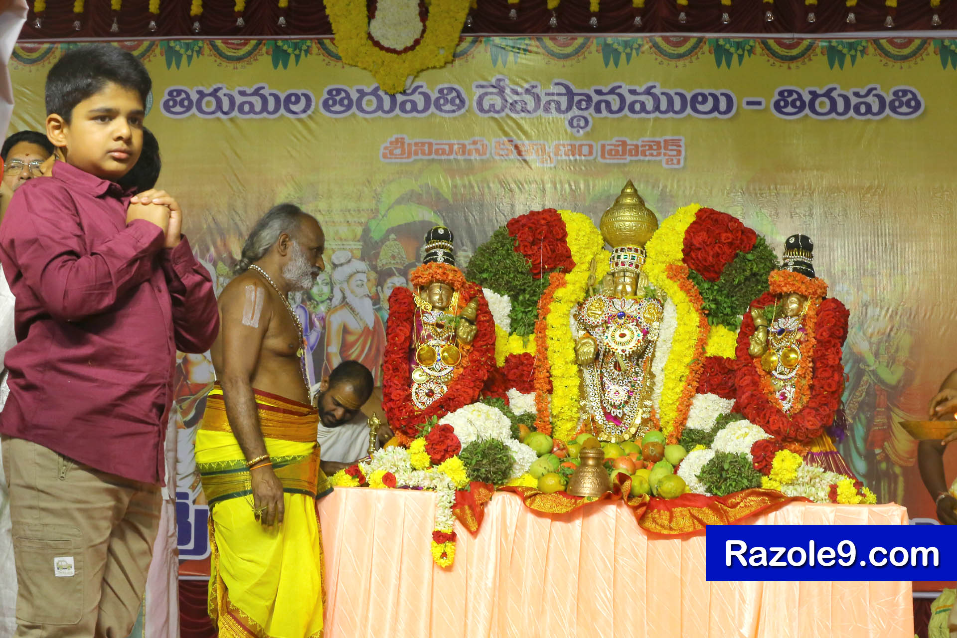 Srinivasa Kalyanam - vegivaaripalem - 2026